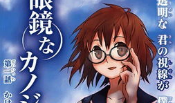 天上人间动漫网,探索虚拟世界的奇幻之旅