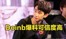 吃瓜爆料小王是谁啊,吃瓜爆料小王的真实身份大揭秘